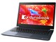 dynabook UZ63/D PUZ63DL-NNB Core i7 フルHD軽量・高輝度液晶 256GB SSD Officeなし