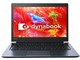 dynabook UX53 UX53/DL PUX53DLPNJA