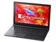 dynabook AZ15/DB PAZ15DB-SKA Celeron HD液晶 Officeあり