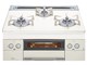 piatto Light Limited White N3WP1PWASYWHES 12A13A
