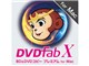 DVDFab X BD&DVD コピープレミアム for Mac ダウンロード版
