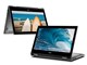 Inspiron 13 5000 2 in 1 プレミアム・IRカメラ・フルHDタッチパネル Core i5 7200U・8GBメモリ・256GB SSD搭載(K)モデル