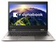 dynabook V72 V72/D PV72DMP-NJA