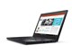 ThinkPad X270 20HNCTO1WW フルHD液晶・Core i7・256GB SSD プレミアム・16GBメモリ搭載