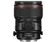 TS-E50mm F2.8L マクロ