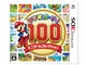 マリオパーティ100 ミニゲームコレクション
