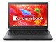 dynabook RZ83/DB PRZ83DB-BJA Core i7 フルHD高輝度・高色純度液晶 Officeあり