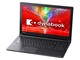dynabook AZ15/EB PAZ15EB-SKA Celeron HD液晶 Officeあり