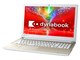 dynabook AZ65/EG PAZ65EG-BNE Core i7 FHD高色純度液晶 Officeなし