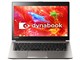 dynabook RZ63/DS PRZ63DS-NMA Core i7 FHD軽量高輝度液晶 Officeなし