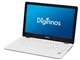 Critea DX-KS H3 K/07536-10a
