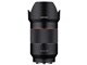AF35mm F1.4 FE