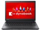 dynabook RX33 RX33/FB PRX33FBPSEA
