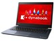 dynabook UZ63/F PUZ63FL-NEA 第8世代_Core i7 タッチパネル付きフルHD液晶 512GB_SSD Officeあり