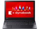 dynabook AZ55/FB PAZ55FB-SJA 第8世代_Core i7 フルHD液晶 1TB_HDD Officeあり