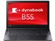 dynabook B55 B55/D PB55DFAD4RDPD81