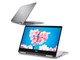 Inspiron 13 7000 2 in 1 スプレマシー Core i7 8550U・16GBメモリ・512GB SSD搭載・Office Home&Business+アクティブペン付