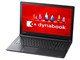 dynabook BZ55/HBSD PBZ55HB-SLB 15.6型HD Core i7-8550U 256GB_SSD Officeあり