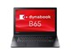 dynabook B65 B65/H PB65HFB41R7PD11