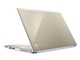 dynabook AZ65/FGSD PAZ65FG-BJL 15.6型フルHD Core i7 8550U 256GB_SSD Officeあり