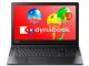 dynabook AZ35/GB PAZ35GB-SNE 15.6型HD Core i3 7130U 1TB_HDD Officeなし