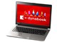 dynabook RZ63/FS PRZ63FS-NED 第8世代 Core i7 13.3型フルHD 512GB_SSD Officeあり