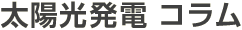 ���z�����d �R����