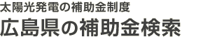 �L�����̕⏕�����x