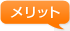 �����b�g