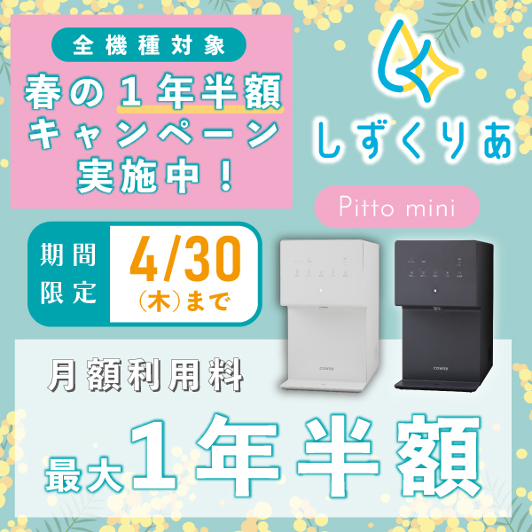 �������肠