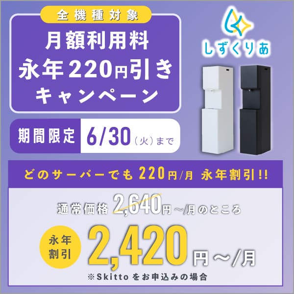 �������肠