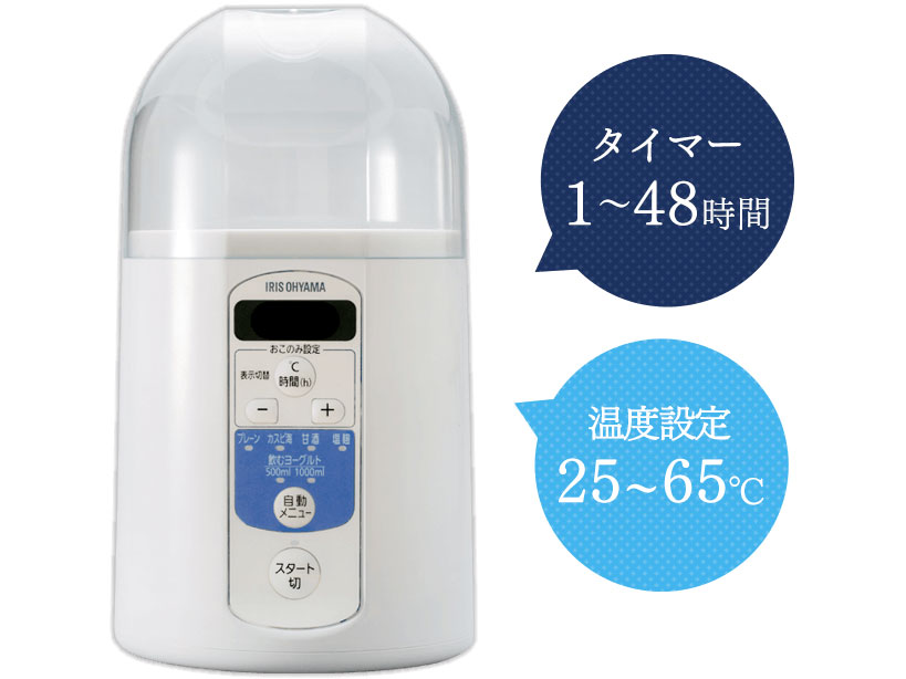 アイリスオーヤマ KYM-013 価格比較 - 価格.com