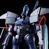 HG 1/144 アトール