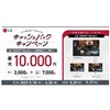 uLG SMART Monitor LbVobNLy[v