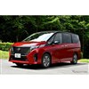 Y Zi e-POWER LUXION