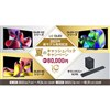 uLG OLED 2023NVfLO ẴLbVobNvLy[