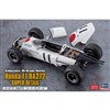 「ホンダ F1 RA272 “スーパーディテール”」