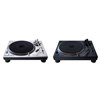 uSL-1200GR2v