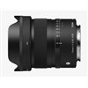 APS-C用の大口径広角レンズ「Sigma 15mm F1.4 DC」