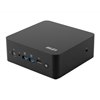 小型デスクトップパソコン「Cubi NUC AI+」シリーズ