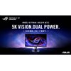 27型ゲーミングモデル「ROG Strix 5K XG27JCG」