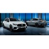 �����Z�f�XAMG GLC 43 4MATIC �́u�G�f�B�V���� �i�C�g�J�[�{���v