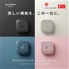 �|�[�^�u�����C�����X�X�s�[�J�[�uSoundcore Boom Go 3i�v