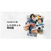 �uInsta360 GO 3S ���g���L�b�g�v