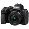 「Z50II 16-50 VR レンズキット」