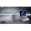 「Aspire 14 AI」
