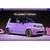 ホンダ・スーパーONE