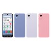 �u���񂽂�X�}�z5 A601ZT�v