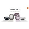 �uXiaomi Buds 6�v