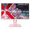 「JN-IPS238G165F-PK」